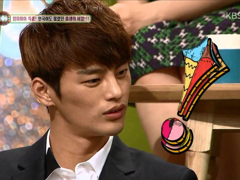 韓國綜藝節目中，一名男嘉賓坐著，旁邊有藝術字樣配有驚嘆號圖示，背景為觀眾席，有 KBS 標識