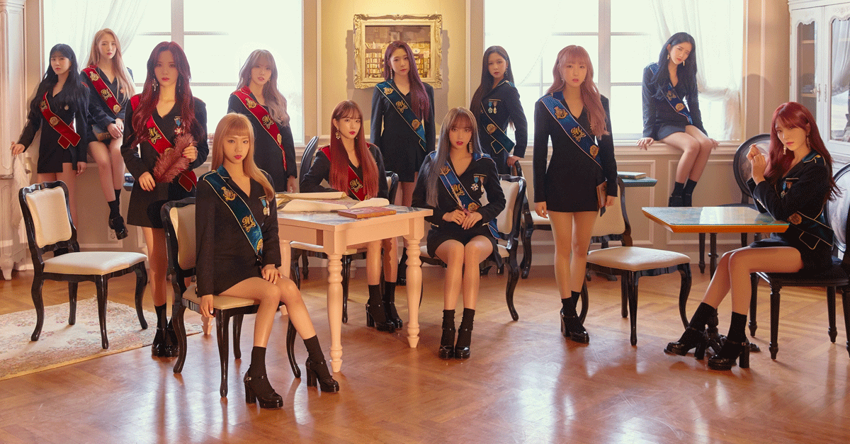 จักรวาลคอนเซ็ปต์ cosmic girl