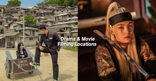 韩国古装剧/复古场景整理