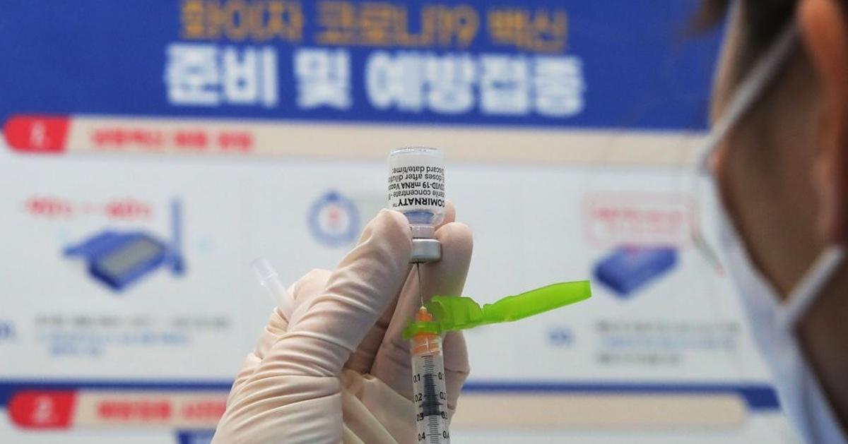 大邱私購疫苗遭駁回