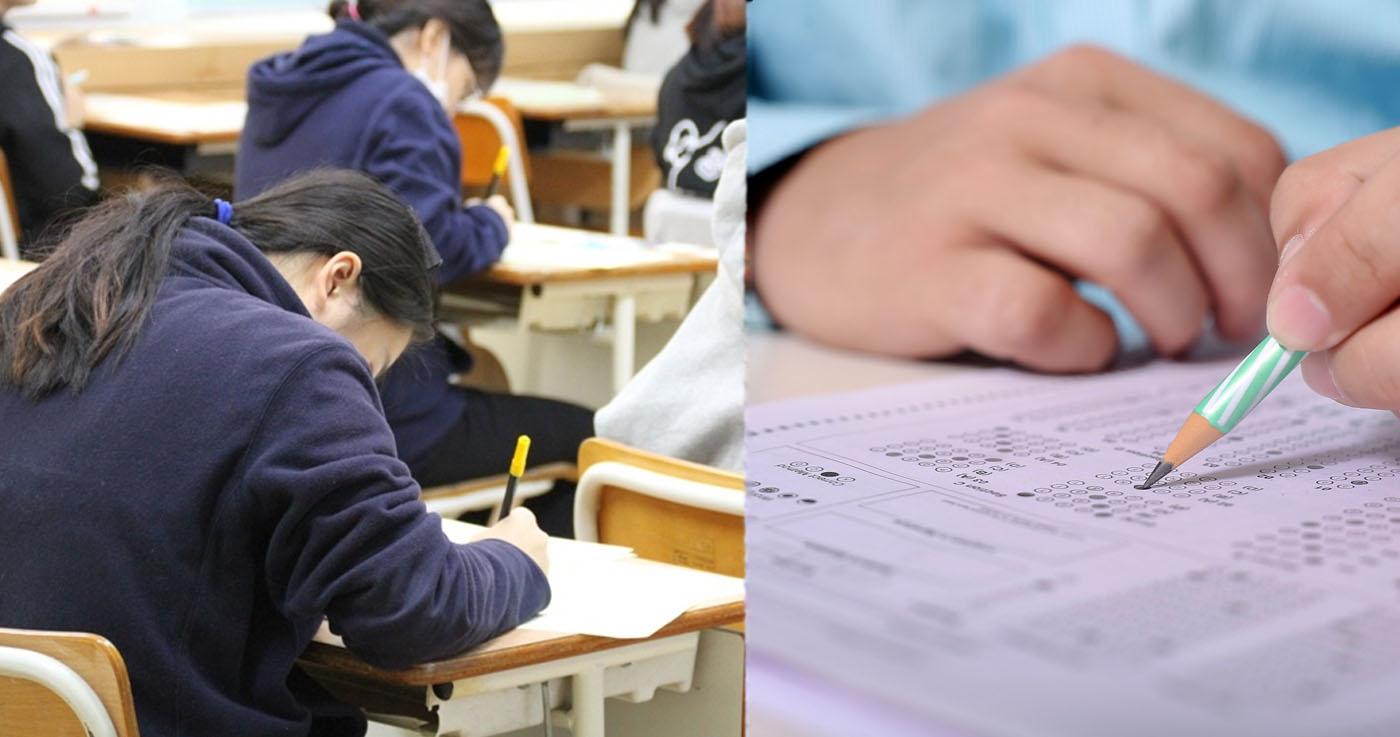 เด็กนักเรียนร้องเรียนให้ส่วนกลางตรวจข้อสอบกลางภาค