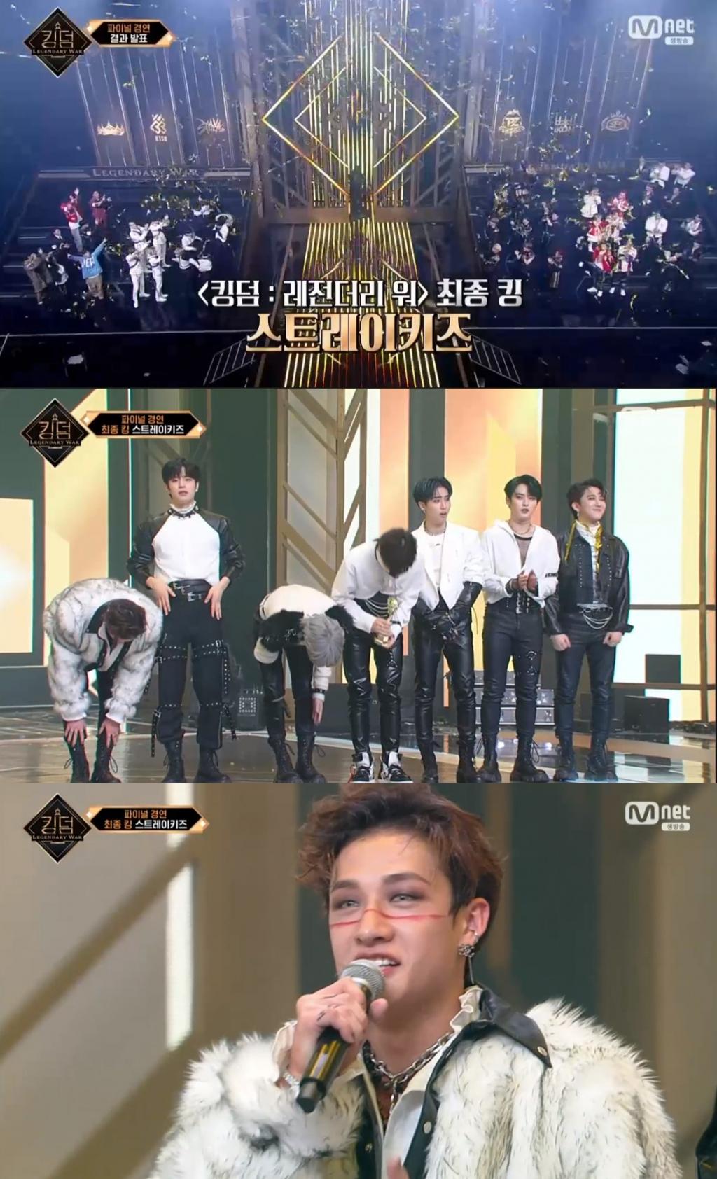 パフォーマンス中のStray Kids、「KINGDOM：LEGENDARY WAR」ファイナルステージで優勝者に輝く瞬間（Mnet提供）