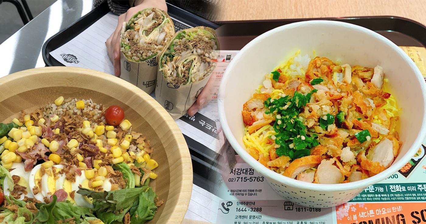 7 chuỗi nhà hàng ngon, bổ, rẻ được sinh viên đại học Hàn Quốc yêu thích