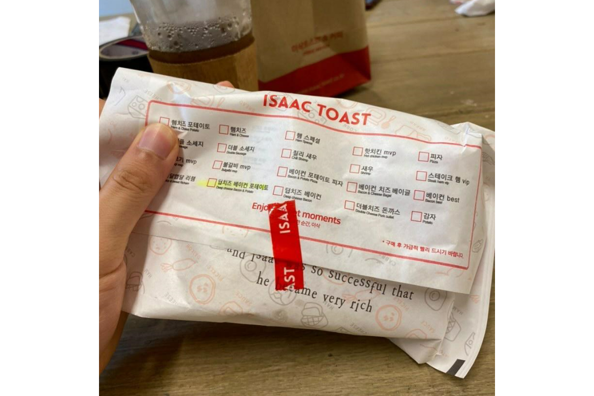 韓國必食 Isaac toast
