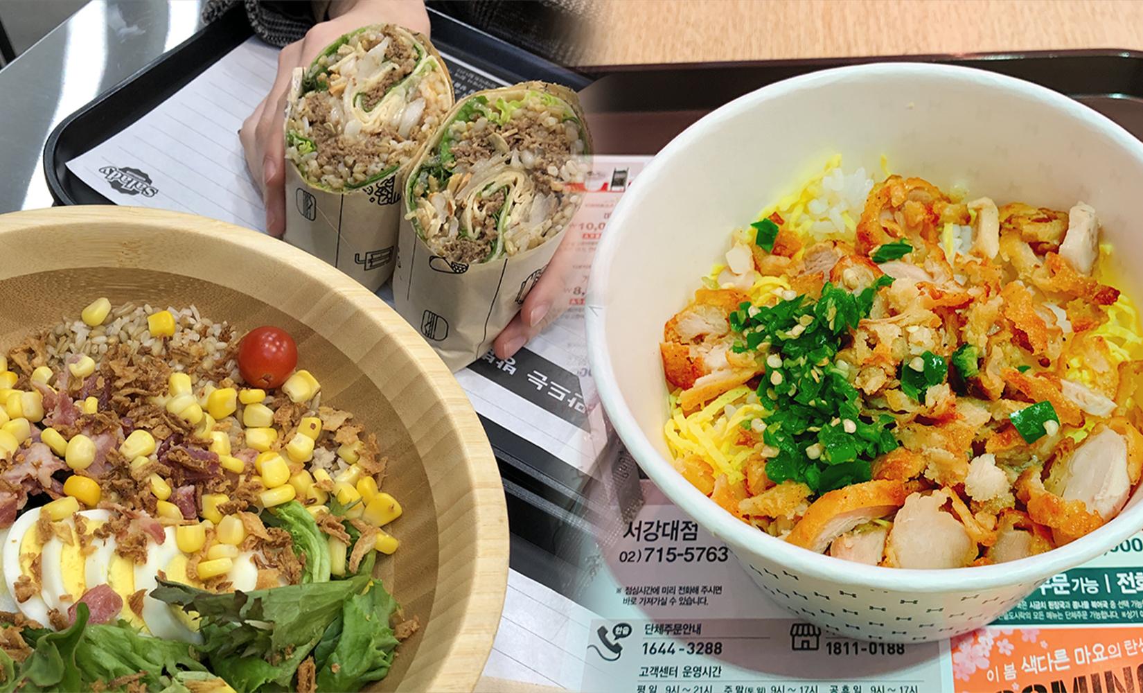 韓國大學生嘅靈魂食物