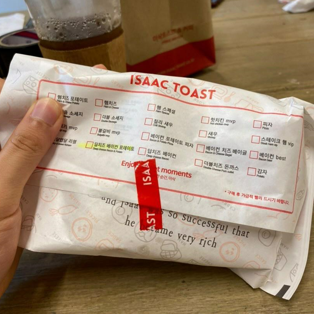 韓国 韓国大学 大学生 ソウルフード コスパ 韓国留学 韓国一人暮らし 韓国生活 語学堂