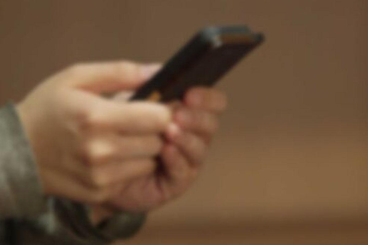 ภาพลามก