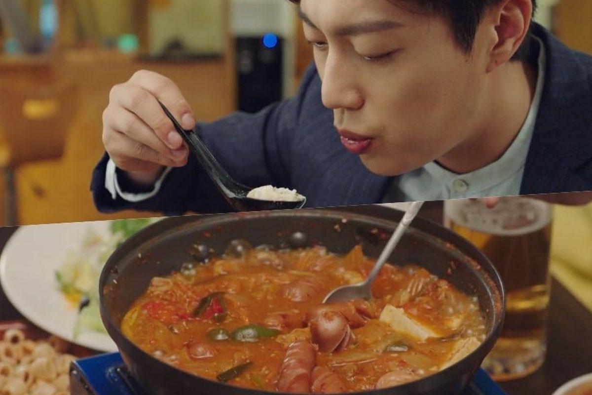 อาหารเกาหลี