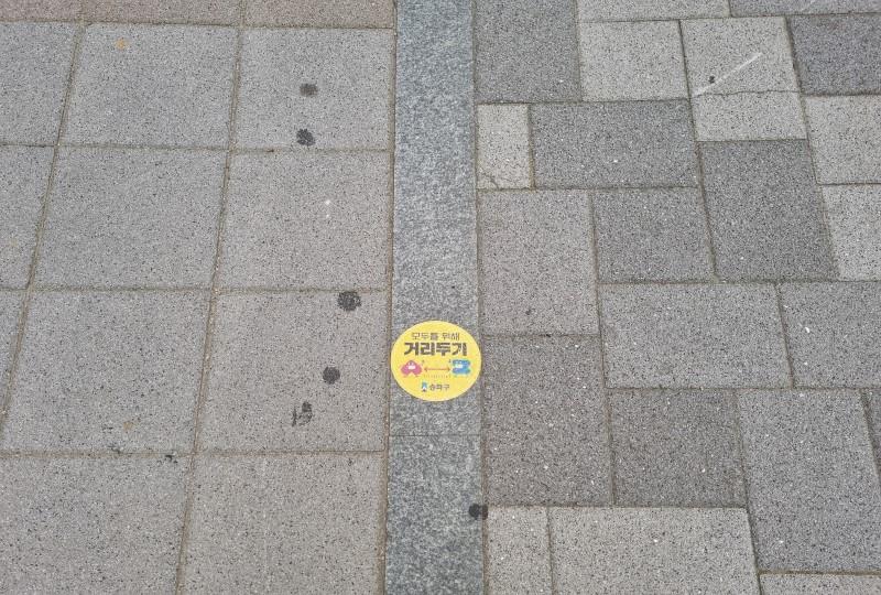 韓国文化、コロナ、韓国人、マスク、マスクストラップ、消毒、韓国のパン屋、社会的距離の確保