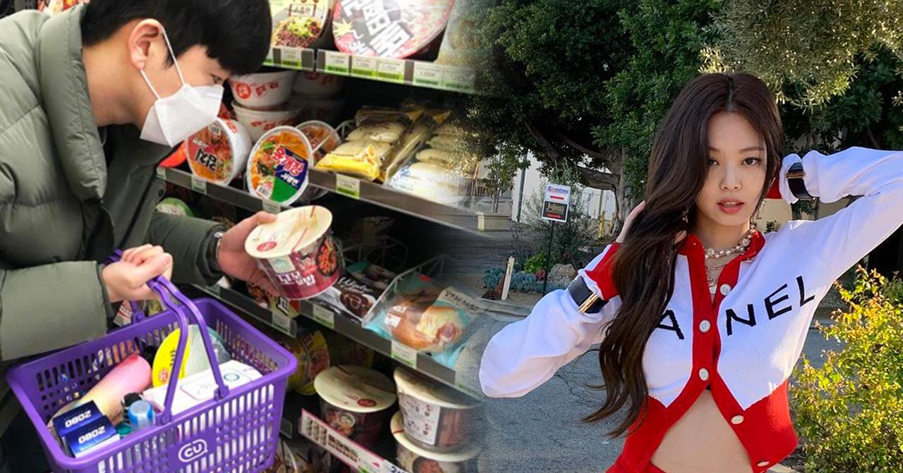 韓國年輕人追求名牌嘅現象