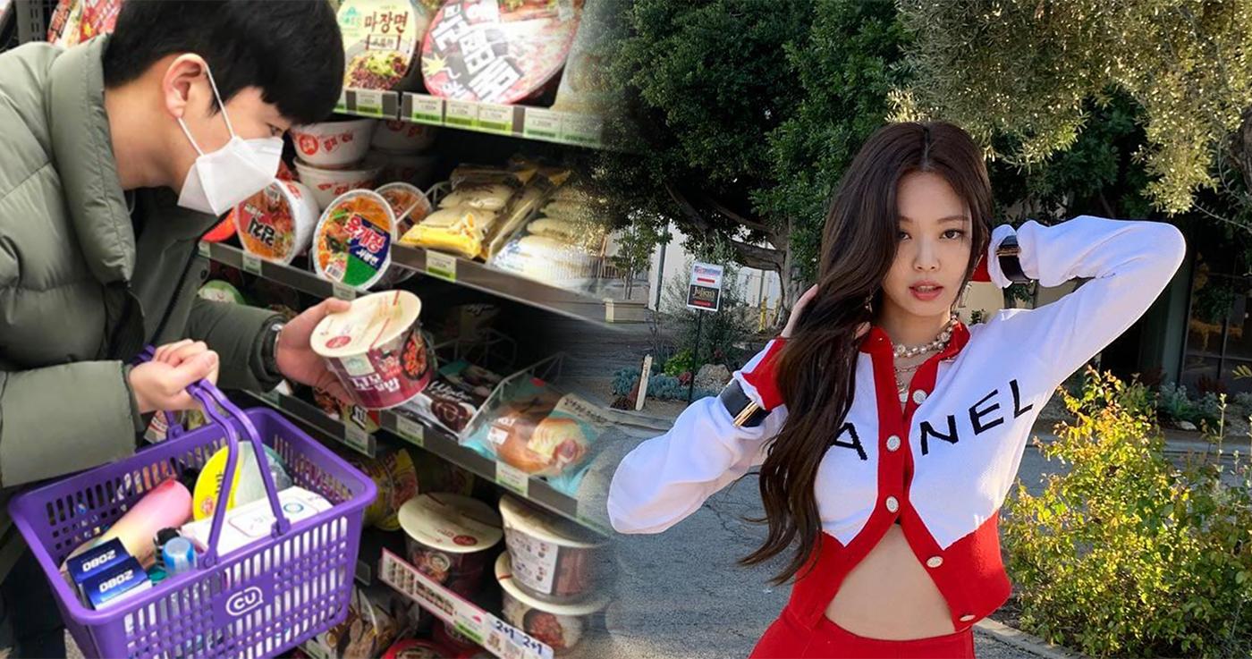 Mengapa Milenial & Gen Z Korea Menggilai Merek Mewah