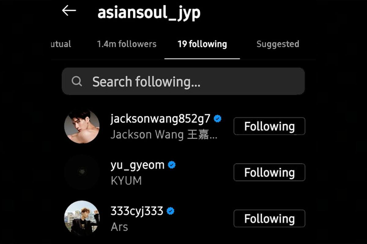 หน้าจอ Instagram ของปาร์คจินยองที่เผยให้เห็นรายชื่อคนที่เขาติดตาม