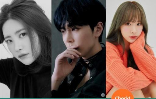 ｢ホット｣なアイドルは全員出る…ウェブドラマ｢ラブ·イン·ブラックホール｣