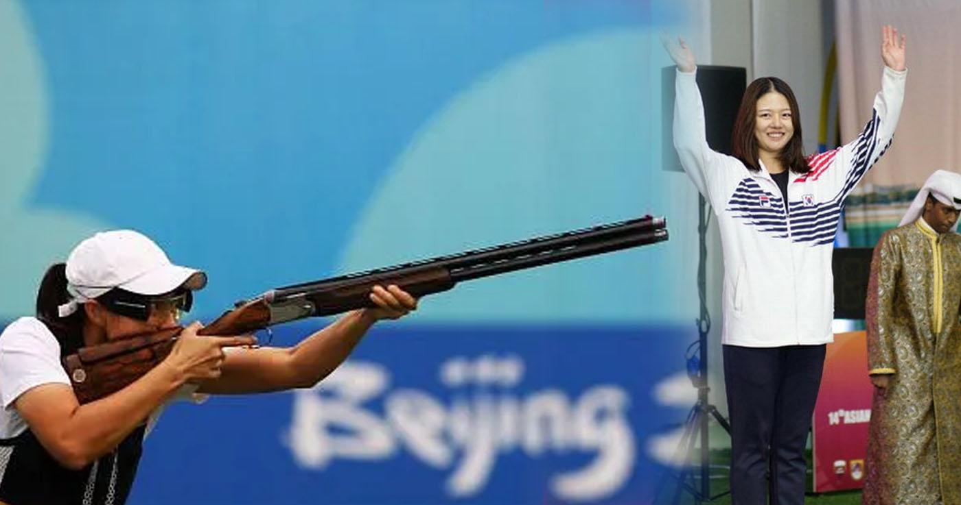 นักกีฬายิงปืนทีมชาติเกาหลีถูกแบนเพราะกลั่นแกล้งรุ่นน้อง
