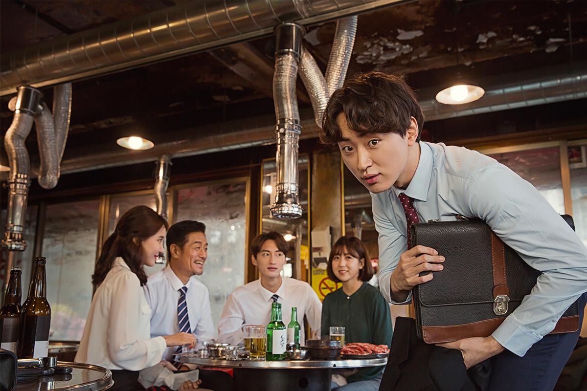 혼틈 từ lóng tiếng Hàn phổ biến