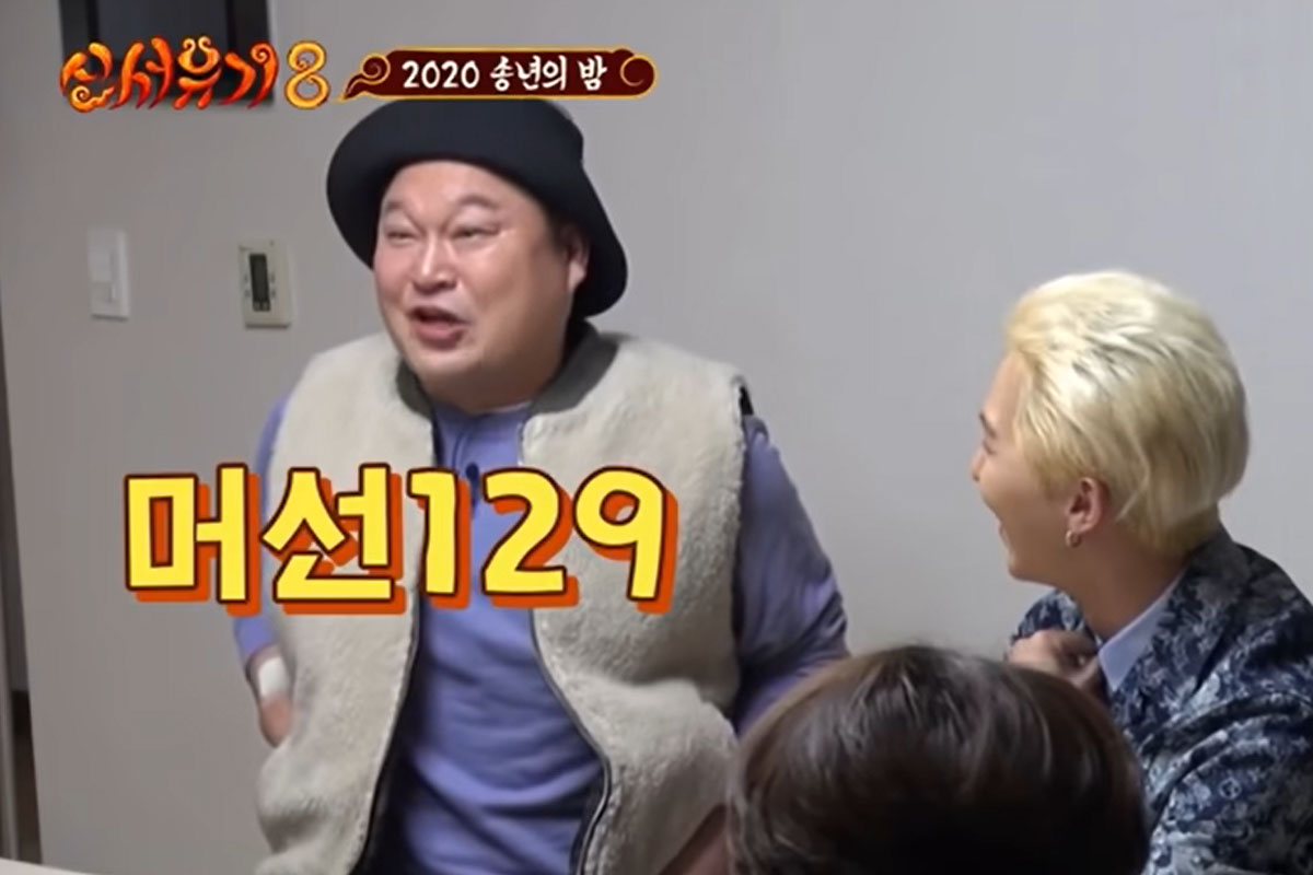 韓国の新造語、流行語 'モソン129（머선129）'のイメージ。どうしたの？という驚きを表現する方言。