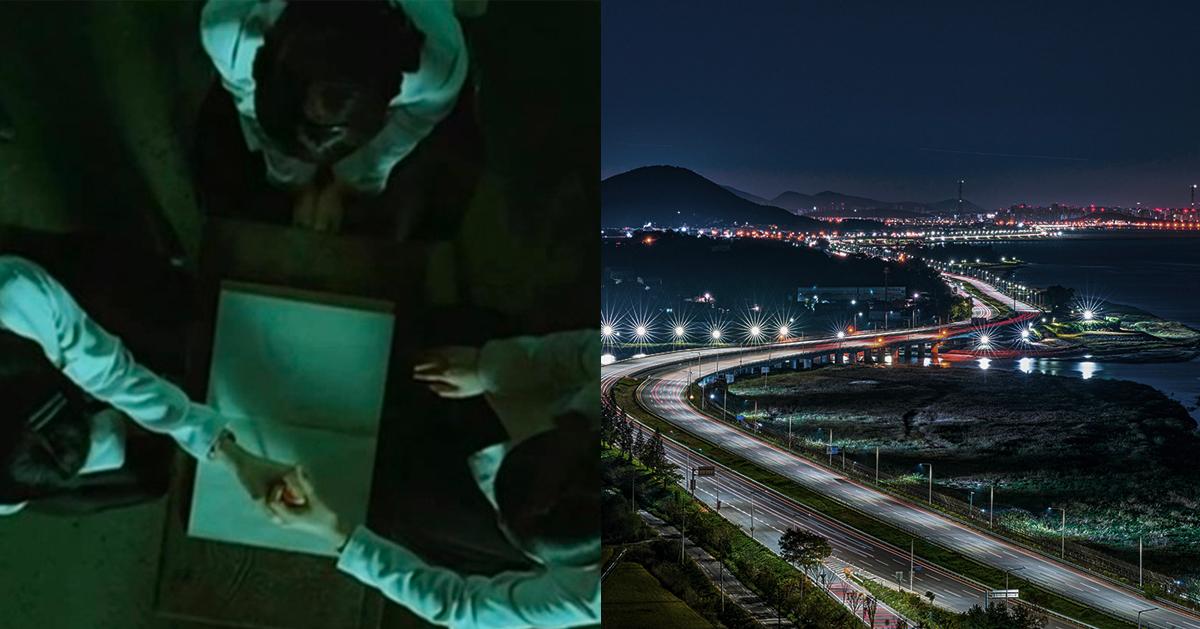 韩国都市怪谈/鬼故事