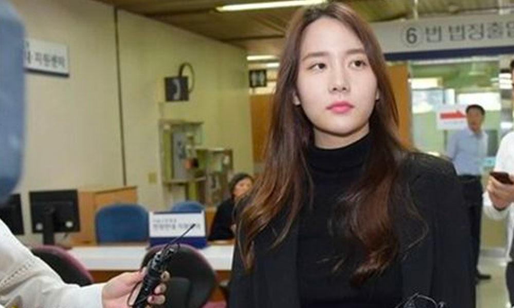 สัมภาษณ์ฮันซอฮี