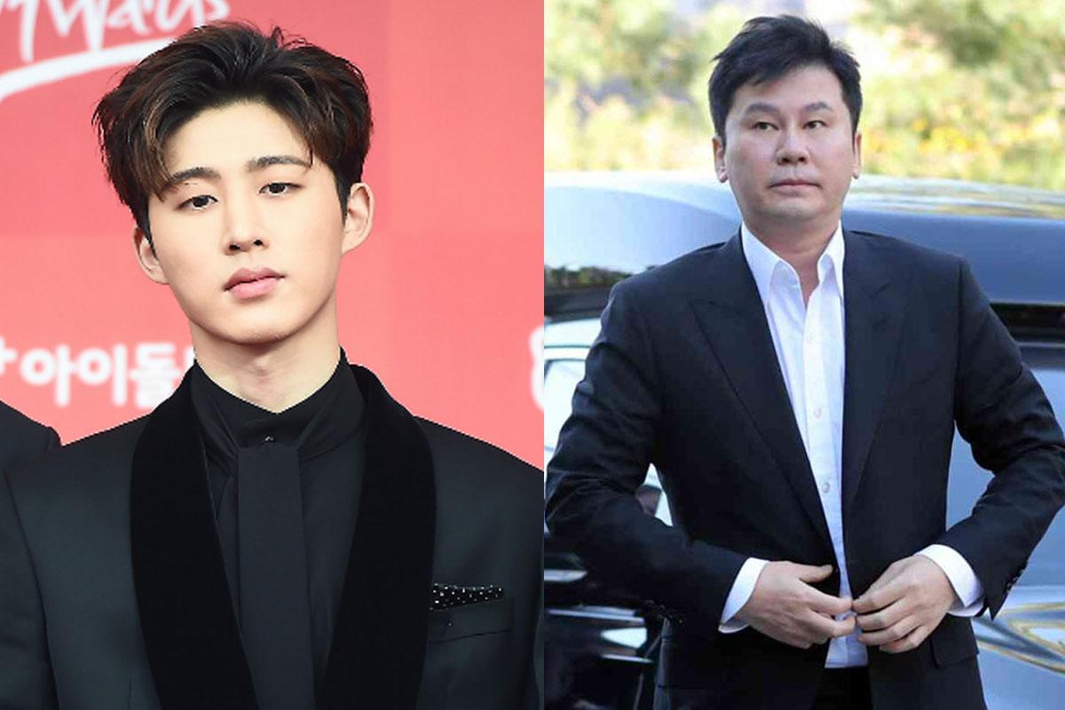 ยางฮยอนซอกและบีไอ