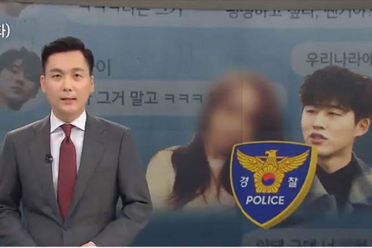 ข่าวฮันบิน