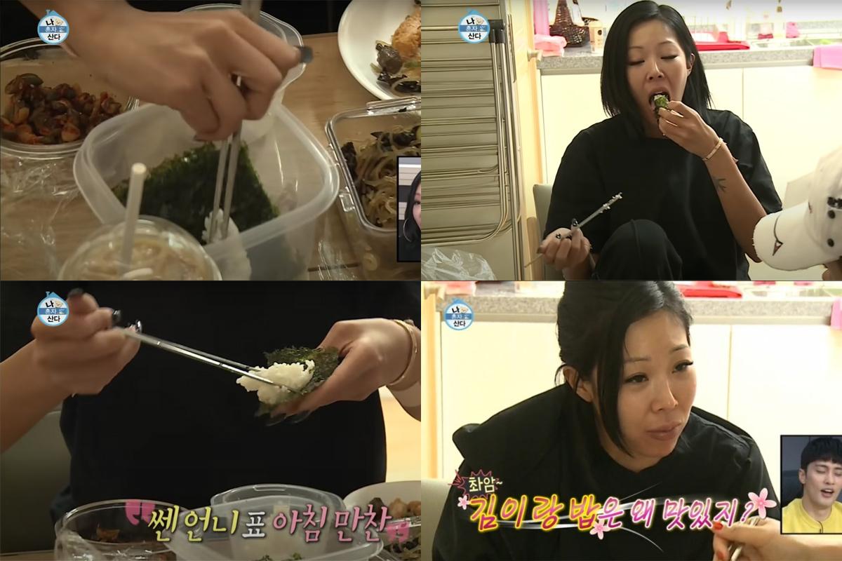 韓國綜藝節目中的紫菜包飯，通過筷子夾起米飯與紫菜的獨特食法。