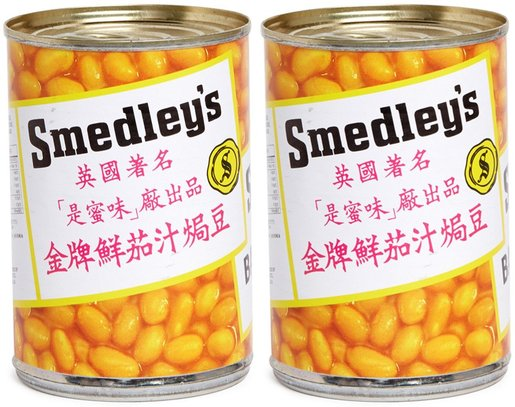 香港食品店出售的英國品牌茄汁豆罐頭，常用於早餐或搭配米飯。