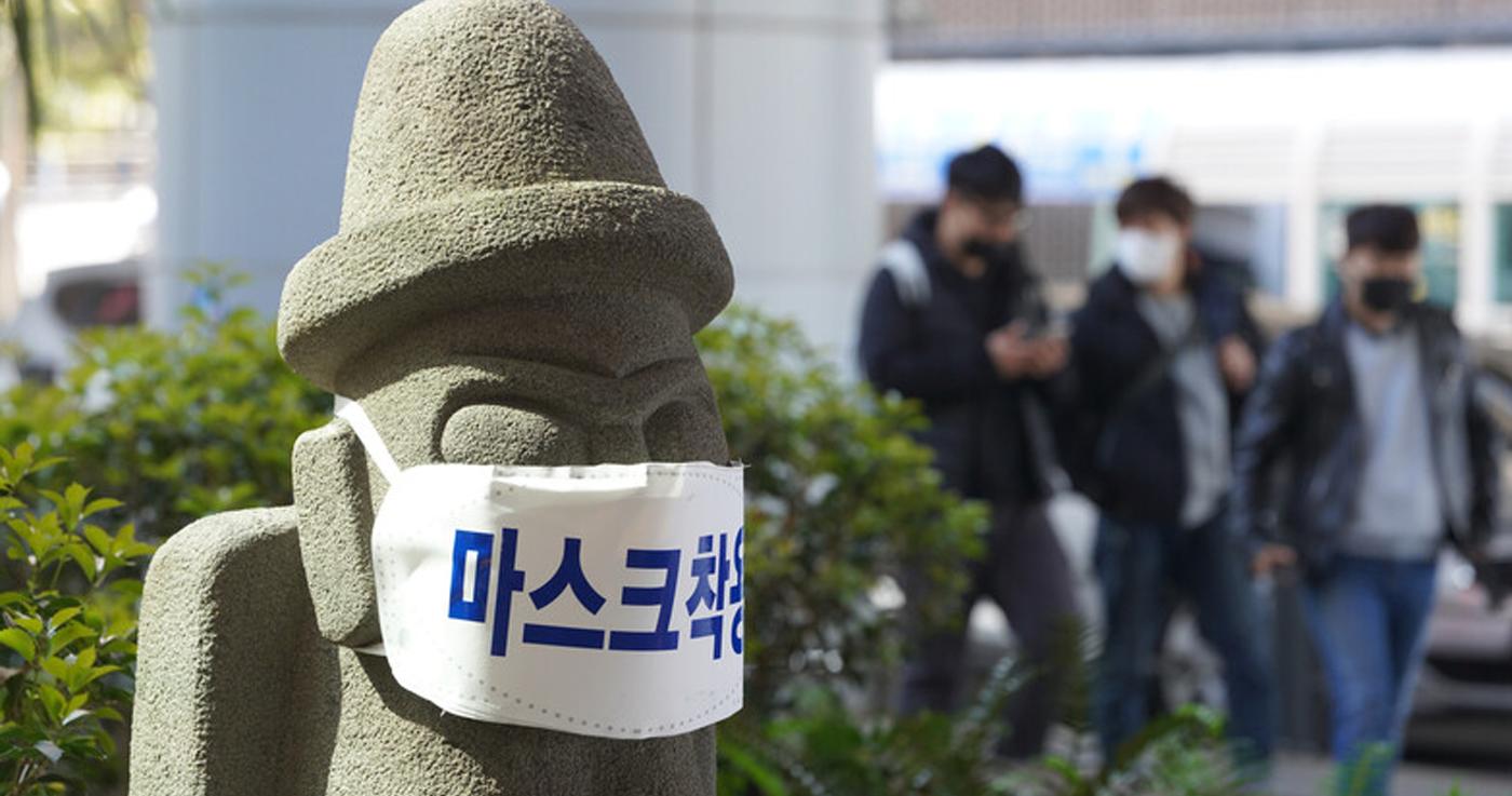 济州岛将推旅游泡泡