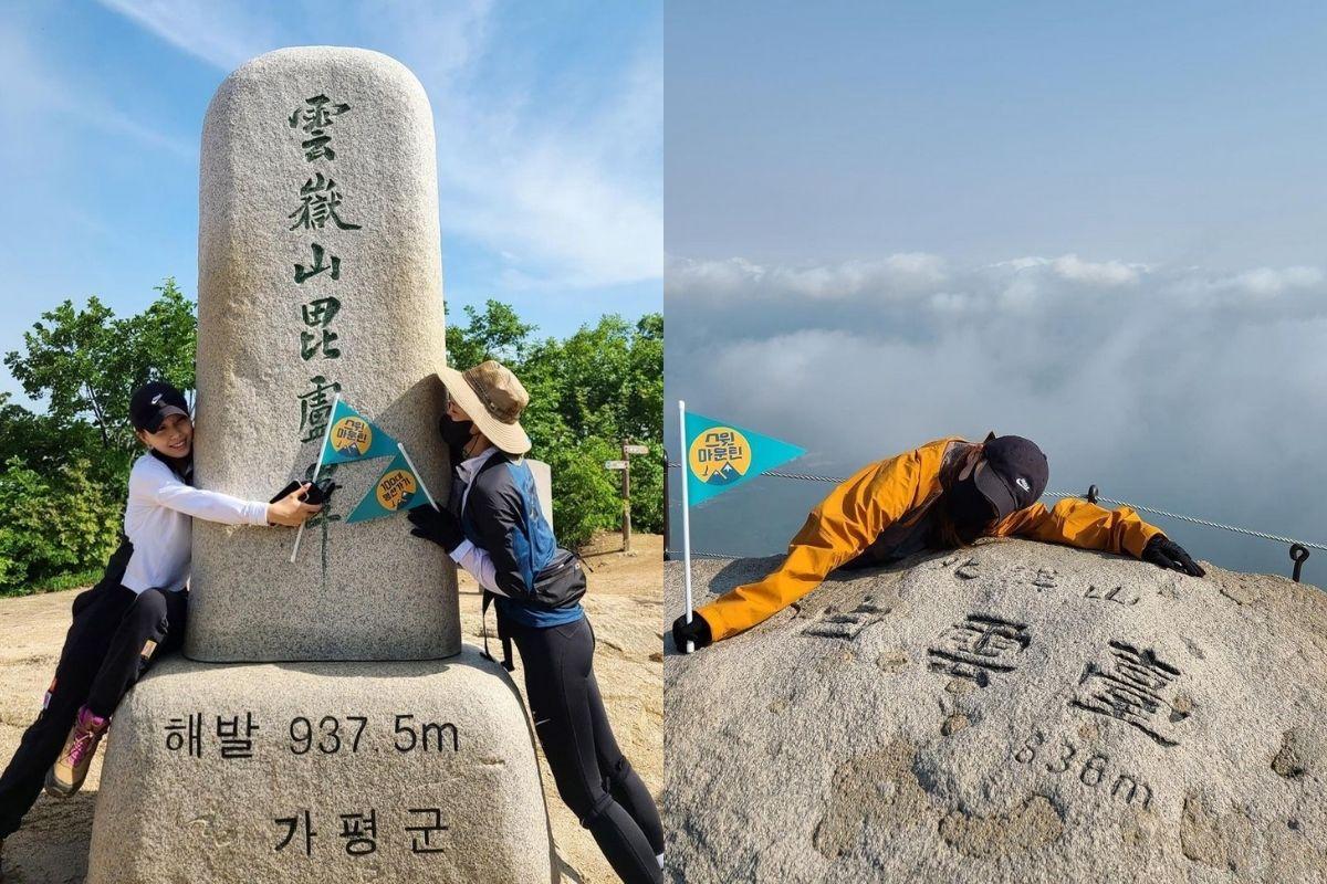 diễn viên youth of may go min si  leo núi