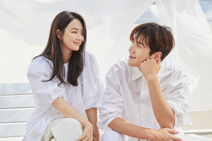 Hometown Cha-cha-cha