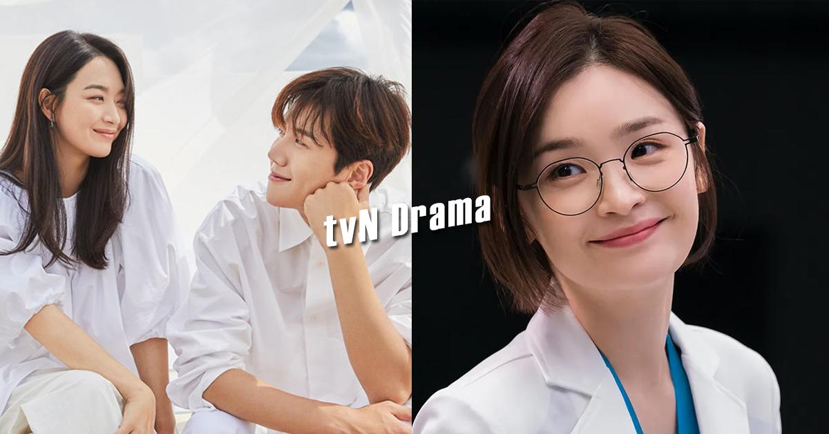 จัดอันดับซีรีส์จาก tvN ที่มีเรตติ้งสูงที่สุด