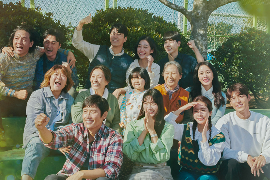 韓国ドラマ『私たちのブルース』のグループ写真 - 韓国の人気ドラマ、私たちのブルース、グループショット