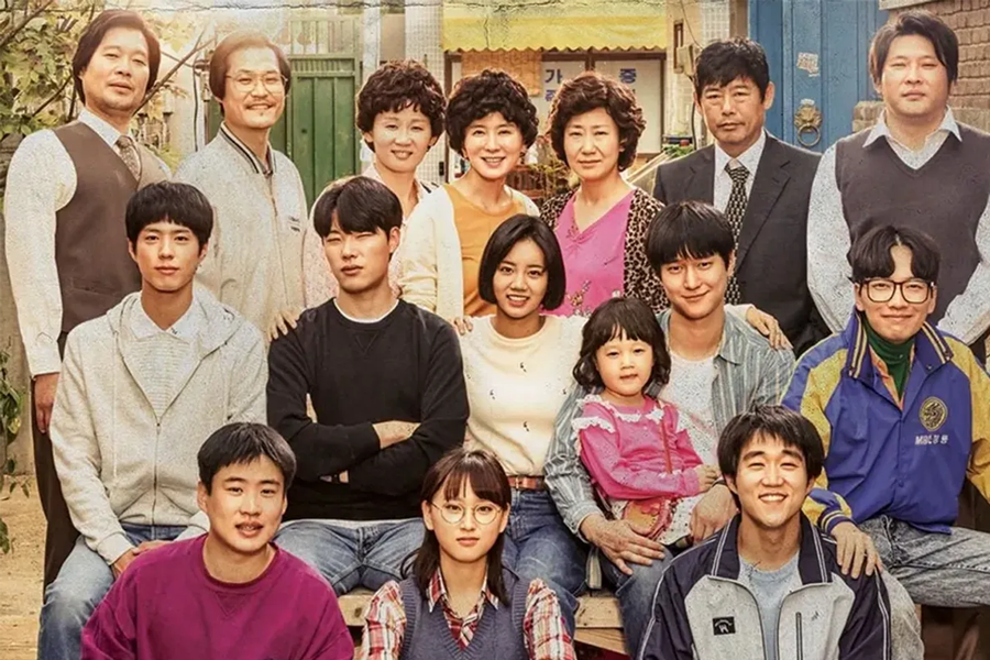 Reply 1988