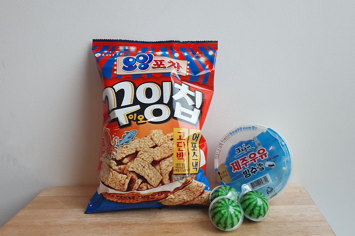 new releases at 7-eleven for June