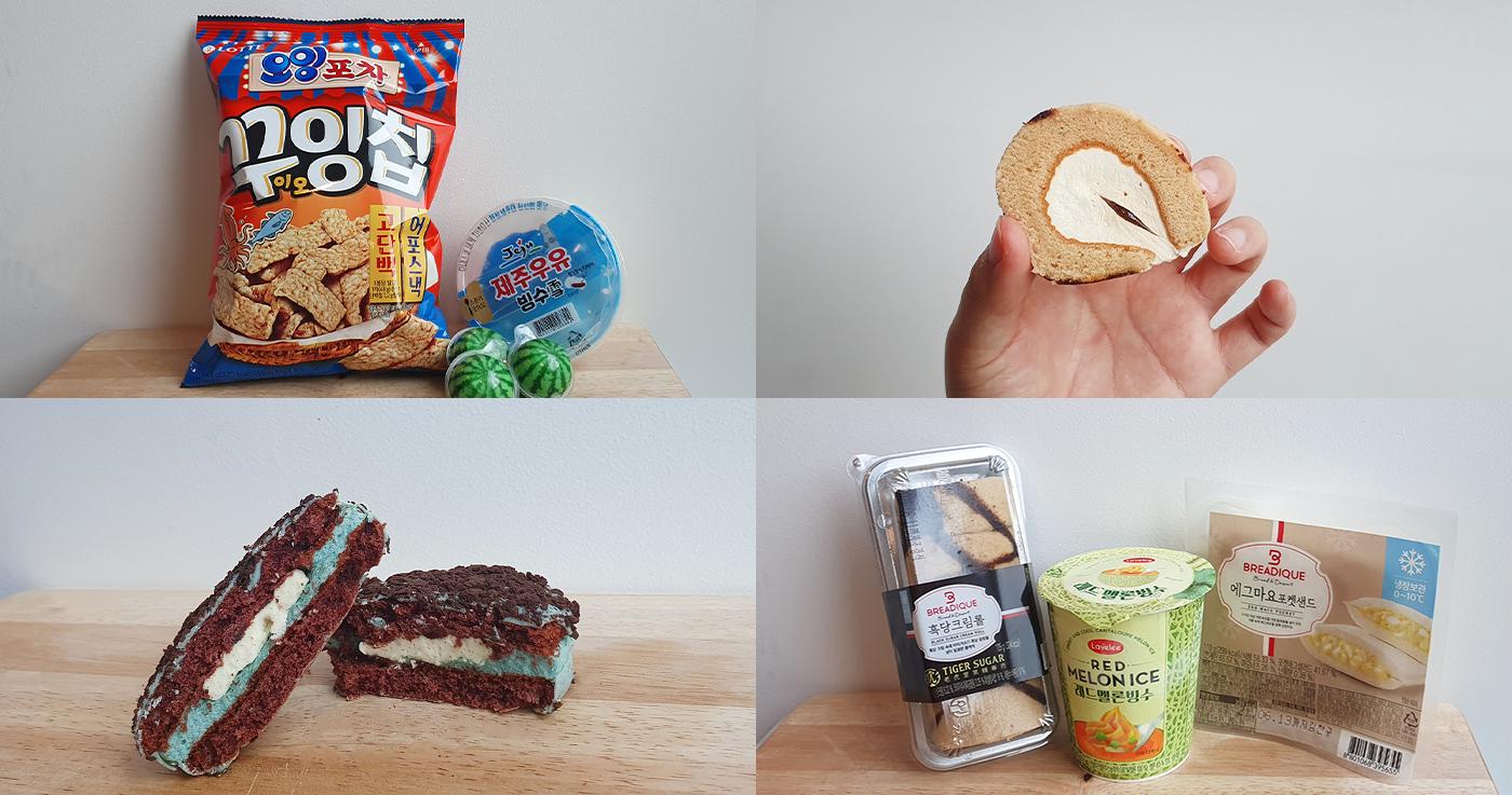 Korean Convenience Stores: Monthly New Releases In June 2021