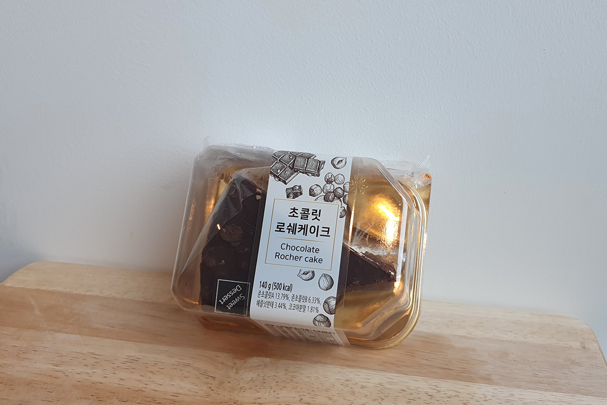 Chocolate Rocher Cake from CU