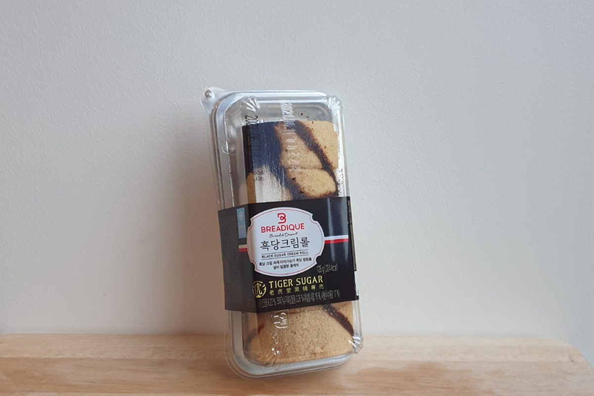 Black Sugar Cream Roll from GS25