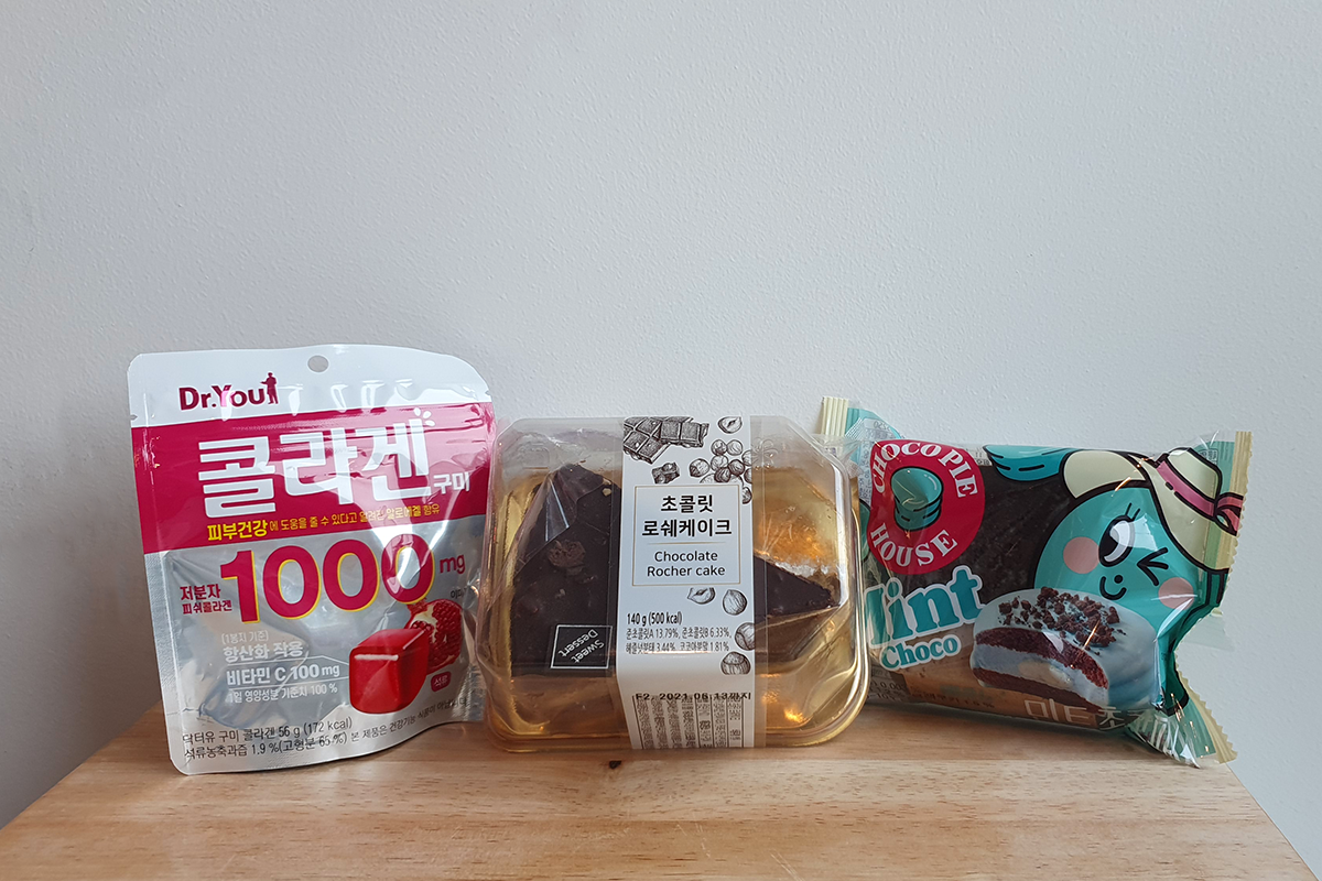 new released from CU on a wooden tray