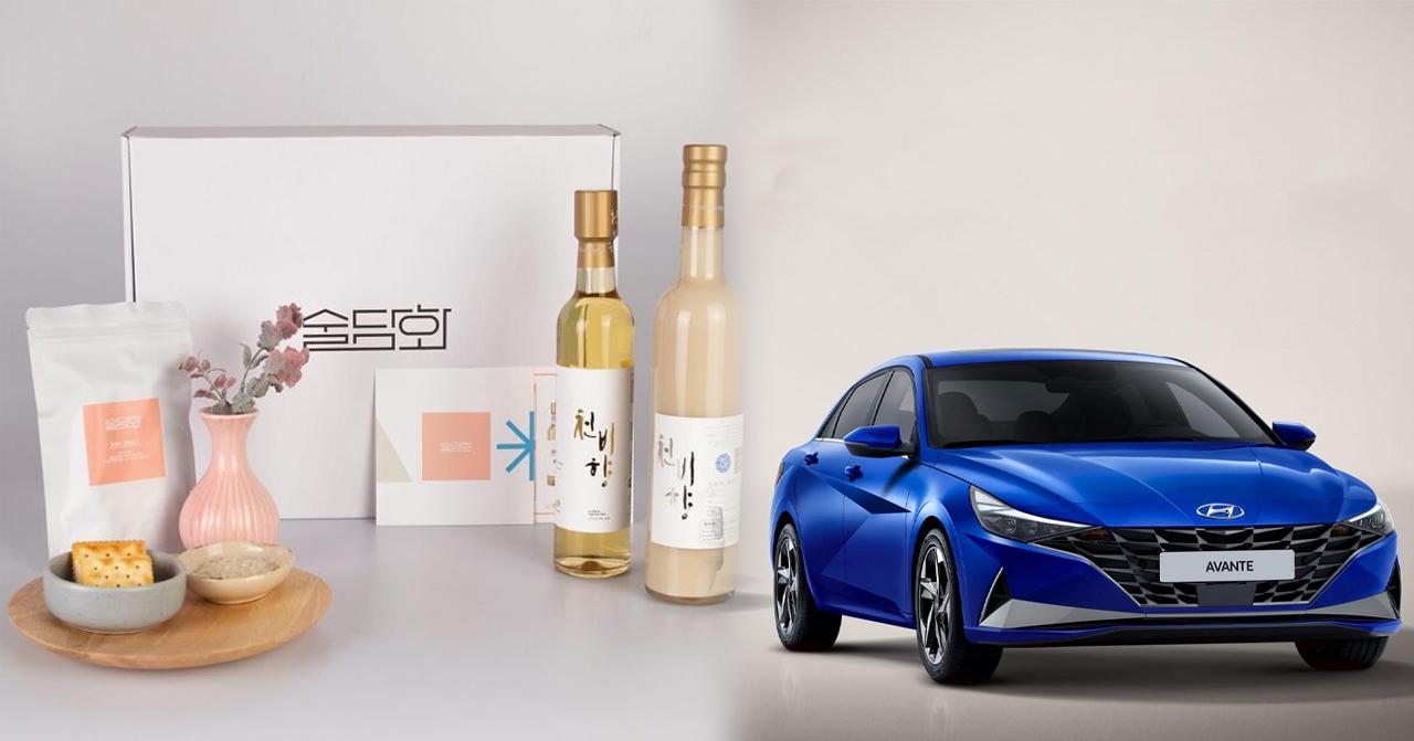 韓國嘅訂閱服務