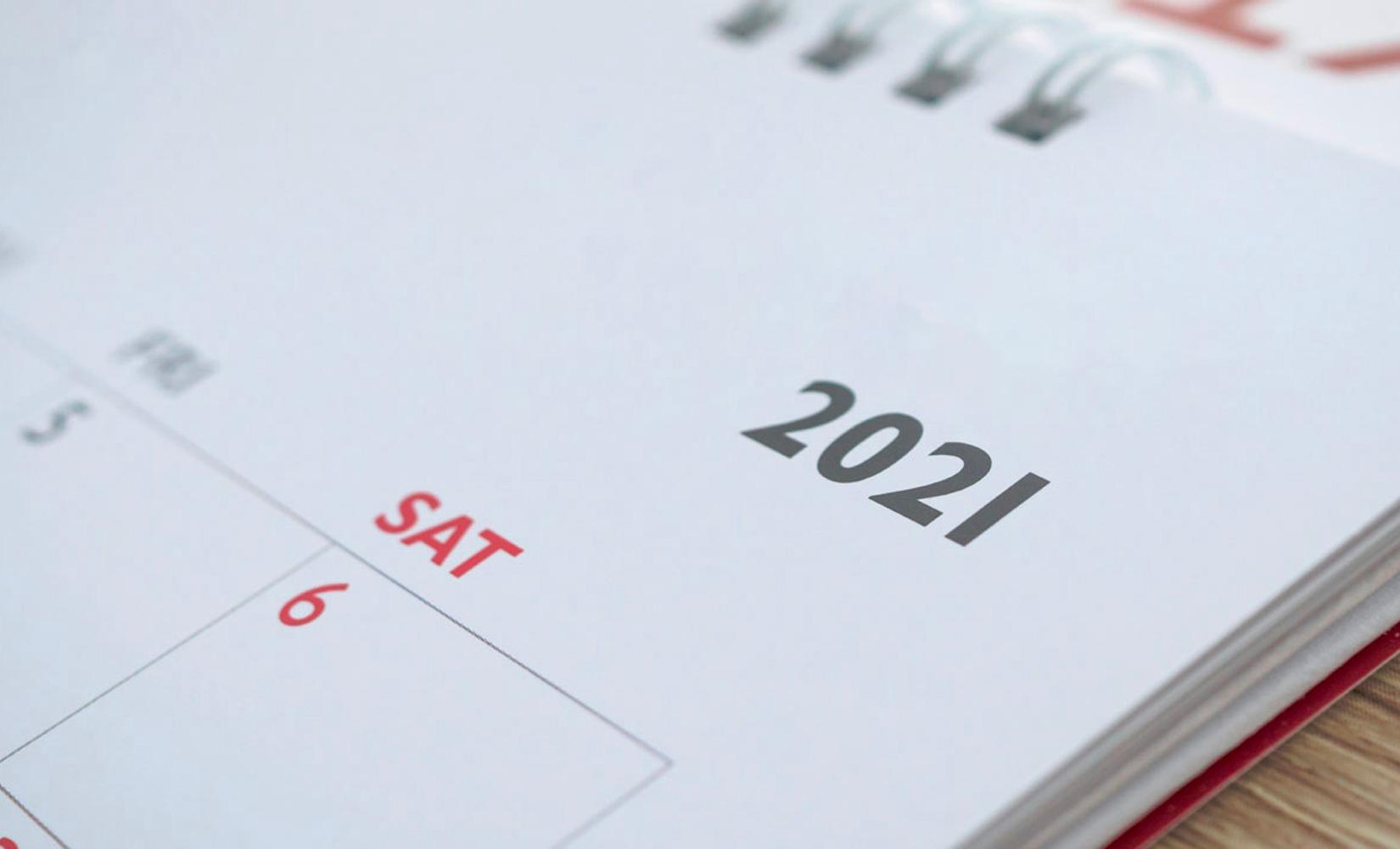 韓國國會通過擴大代替公休日法