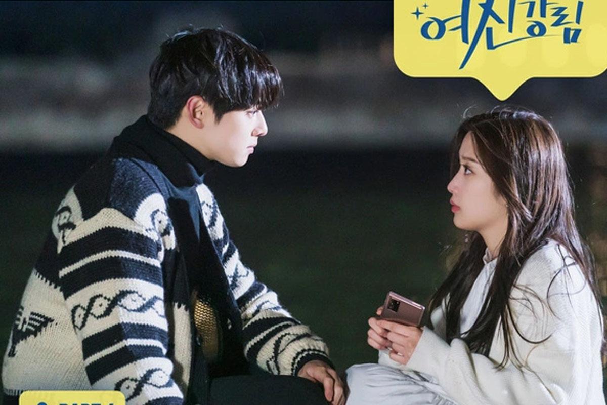 นักแสดงจากซีรีส์เกาหลี 'True Beauty' ที่ร้องเพลง I'm Missing You