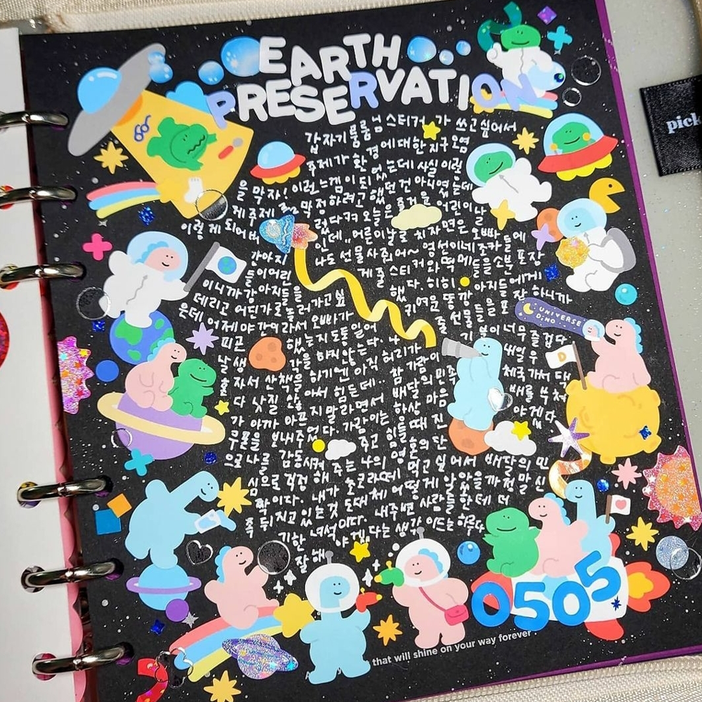 Journal coréen décoré avec des autocollants Roomroom