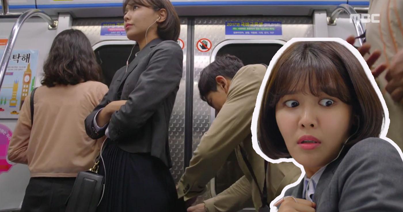 คำประกาศบนรถไฟใต้ดินโซลพูดว่าอะไรนะ?