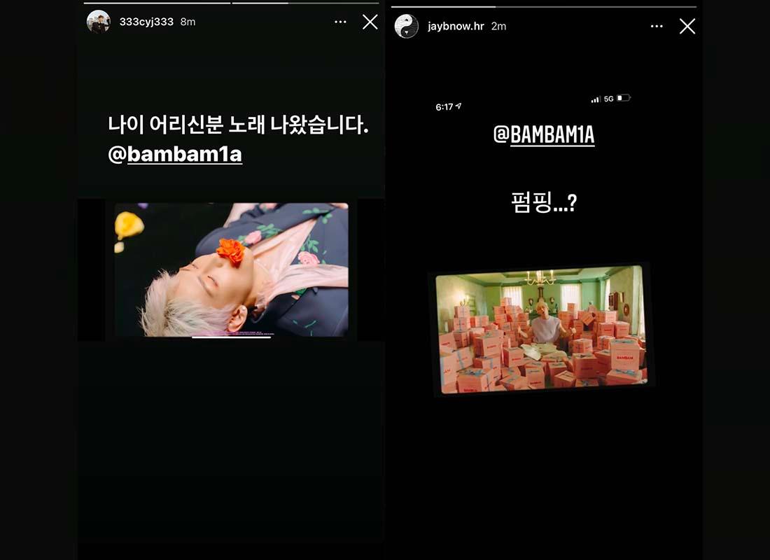 สตอรี่ Instagram ที่แชร์การโปรโมทอัลบั้มเดี่ยวแรกของแบมแบม GOT7