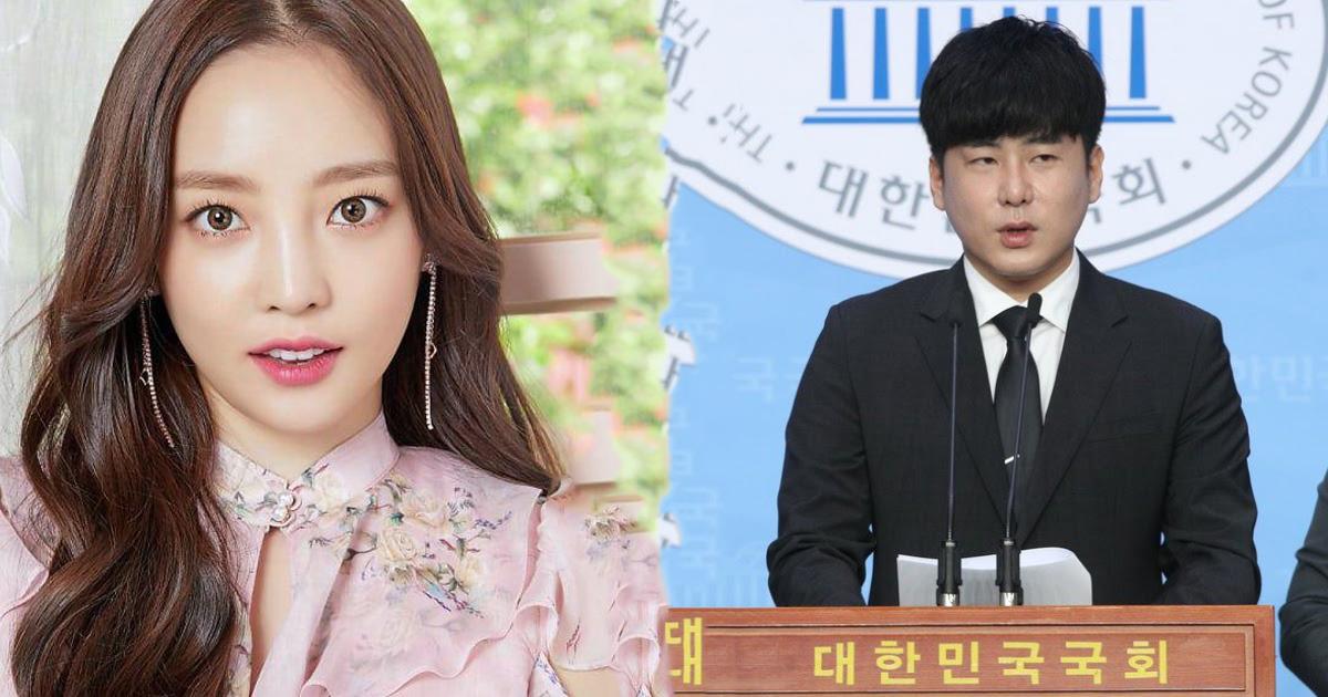 กฎหมายคูฮาราอนุมัติแล้ว!