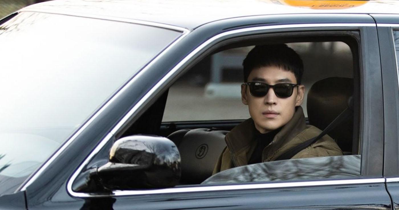 นิสัยการขับรถของคนเกาหลี