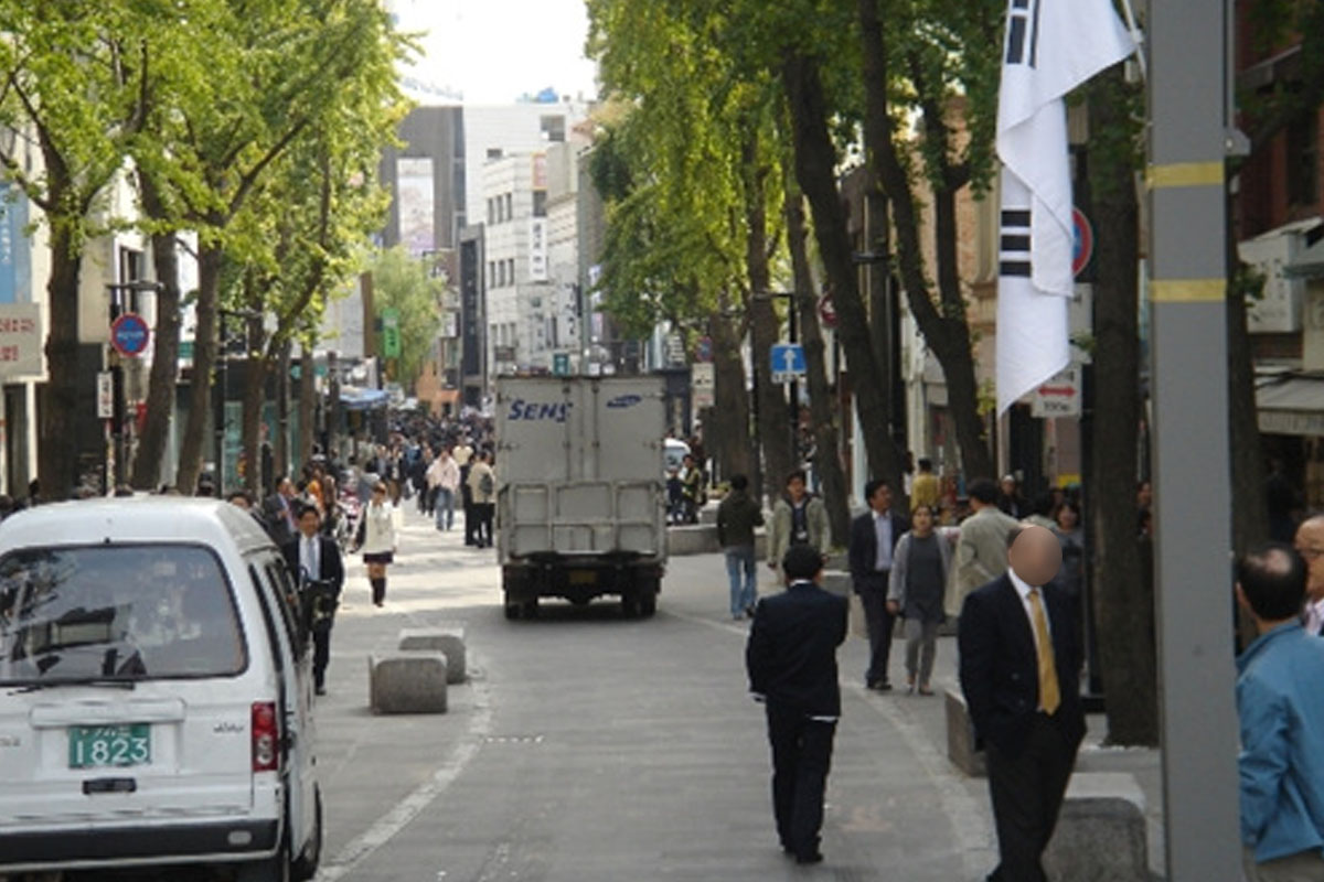 เมียงดง