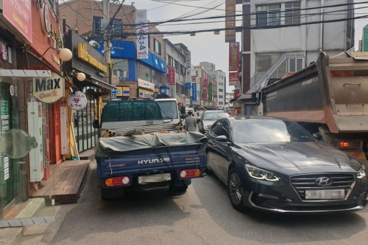 นิสัยคนเกาหลี