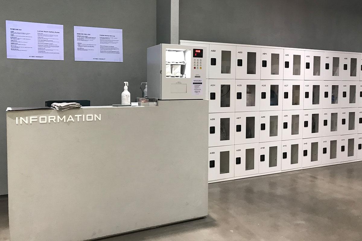 Information desk and lockers where visitors can store their belongings