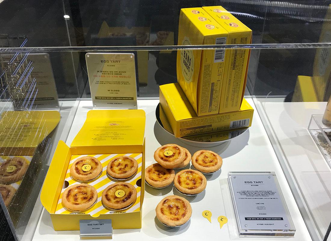 Display of egg tart set available for purchase at museum