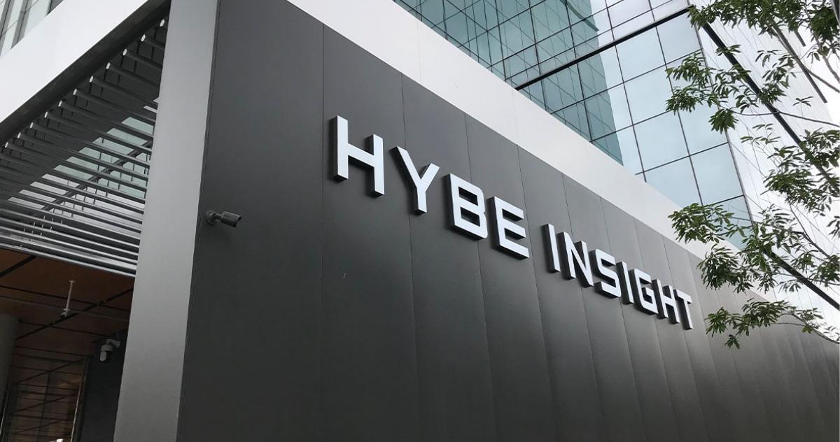 HYBE INSIGHT: Ghé thăm bảo tàng âm nhạc đặc biệt của công ty chủ quản BTS